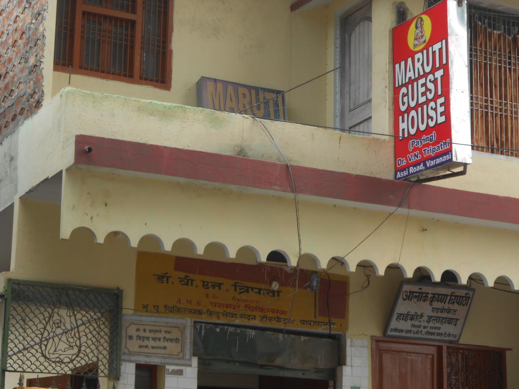 Maruti Guest House Varanasi Bagian luar foto